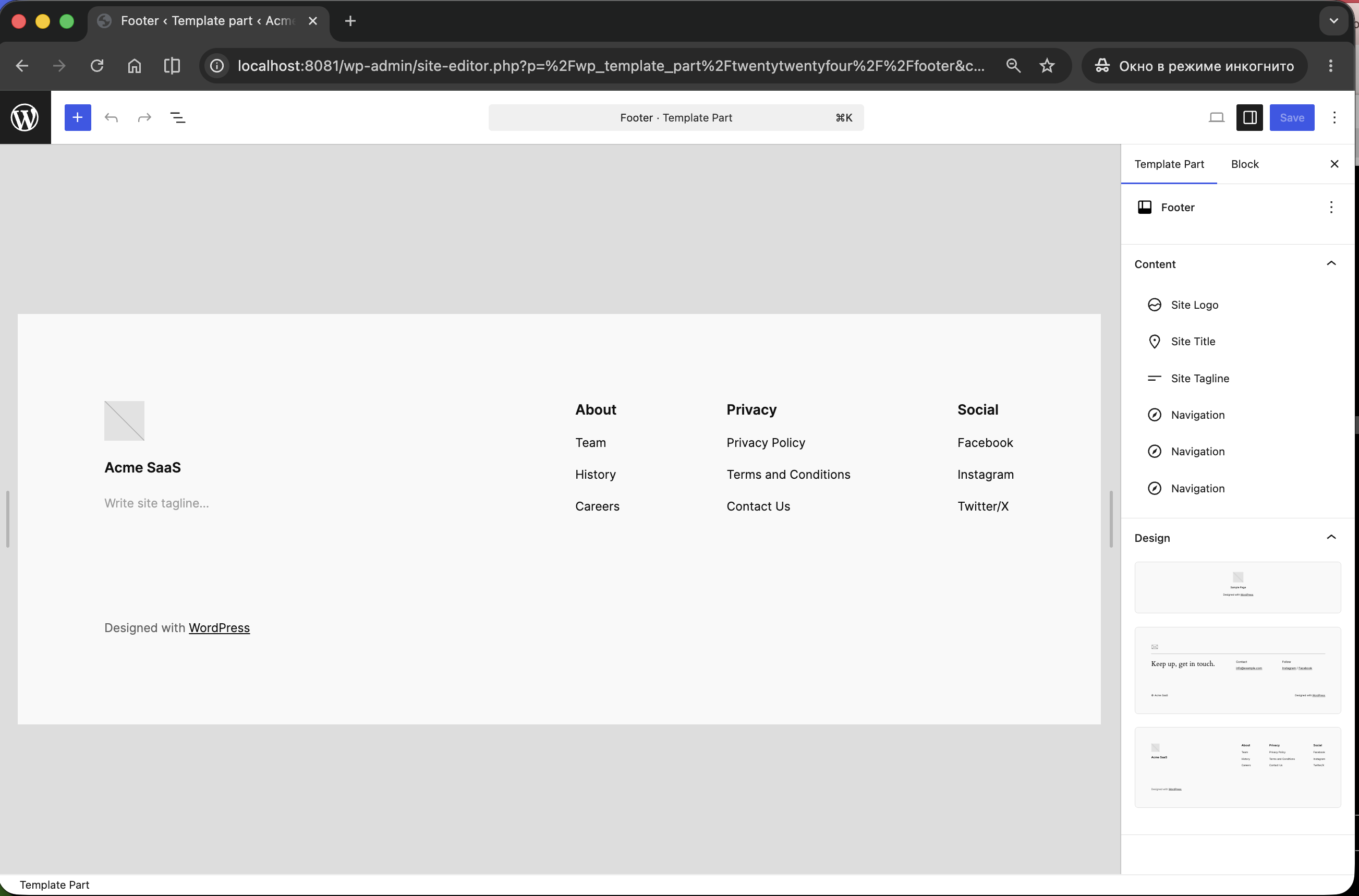 WordPress Site Editor with the Footer template part open and ready to edit